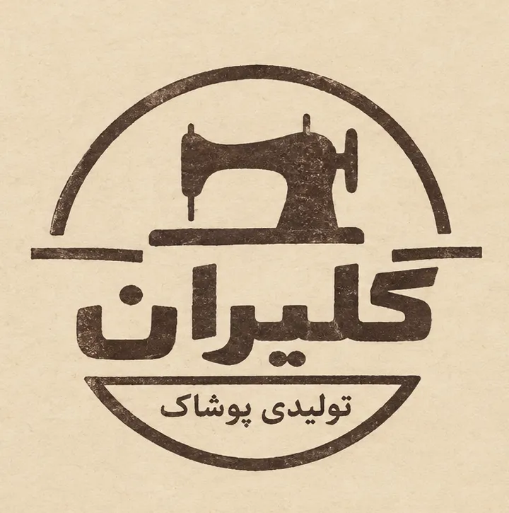 تولیدی یاران